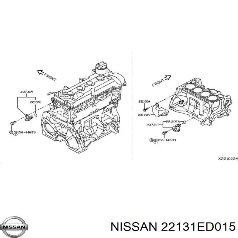 22131ED015 Nissan/Infiniti 