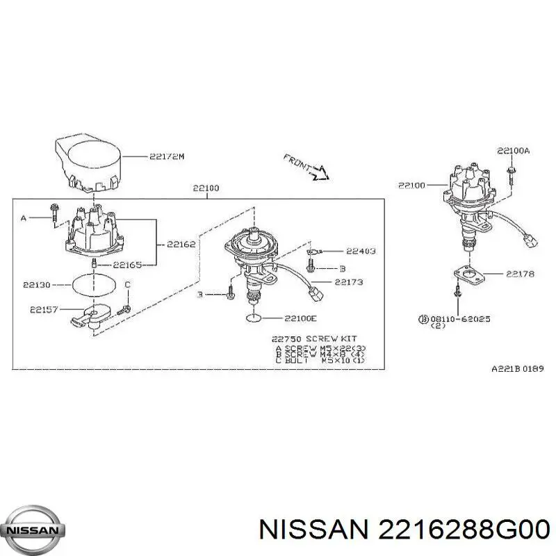 Compre 221620B020 Nissan/Infiniti Tampa de distribuidor de ignição (distribuidor)