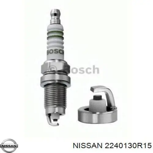 Compre B4L NGK Vela de ignição