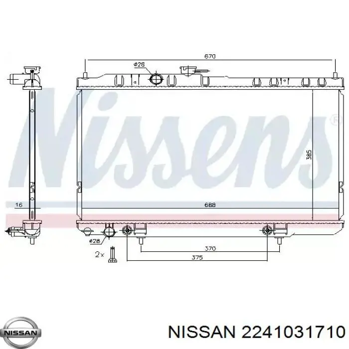 Compre 2241031710 Nissan/Infiniti Radiador de esfriamento de motor