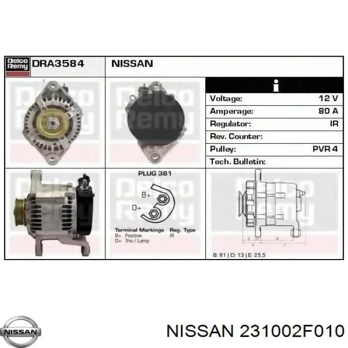 Gerador Nissan/Infiniti 231002F010 preço, a partir de 73,21 USD
