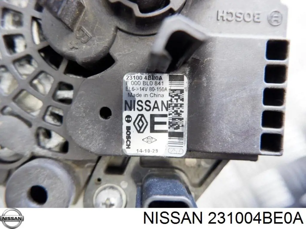 Gerador A0590S AS/Auto Storm
