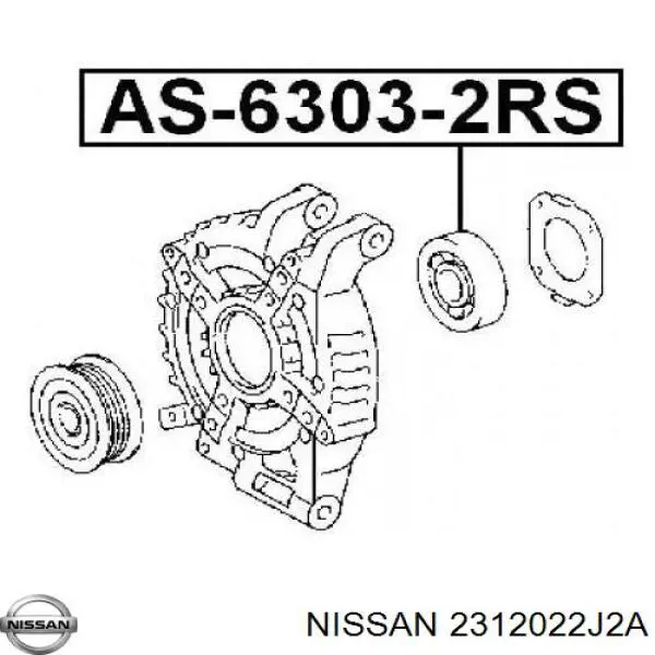 Compre 2312022J2A Nissan/Infiniti Rolamento do gerador