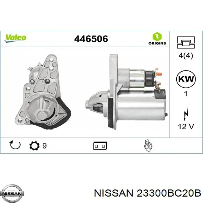 Compre 23300BC20B Nissan/Infiniti Motor de arranco