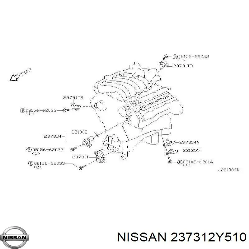 237312Y510 Nissan/Infiniti Sensor de posição da árvore distribuidora