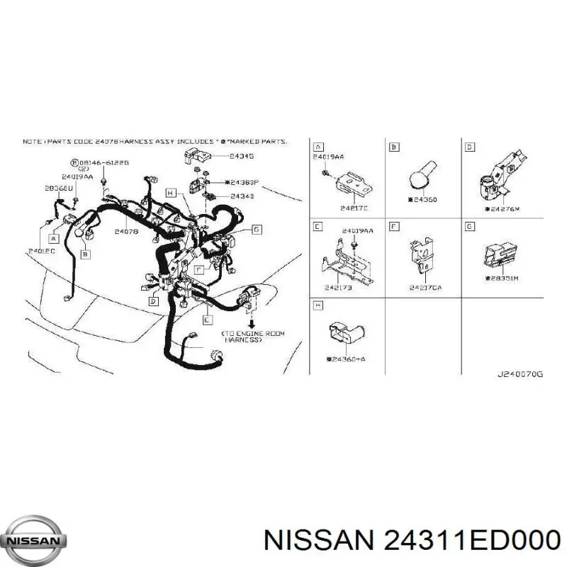 Compre 24311ED000 Nissan/Infiniti Unidade de dispositivos de segurança