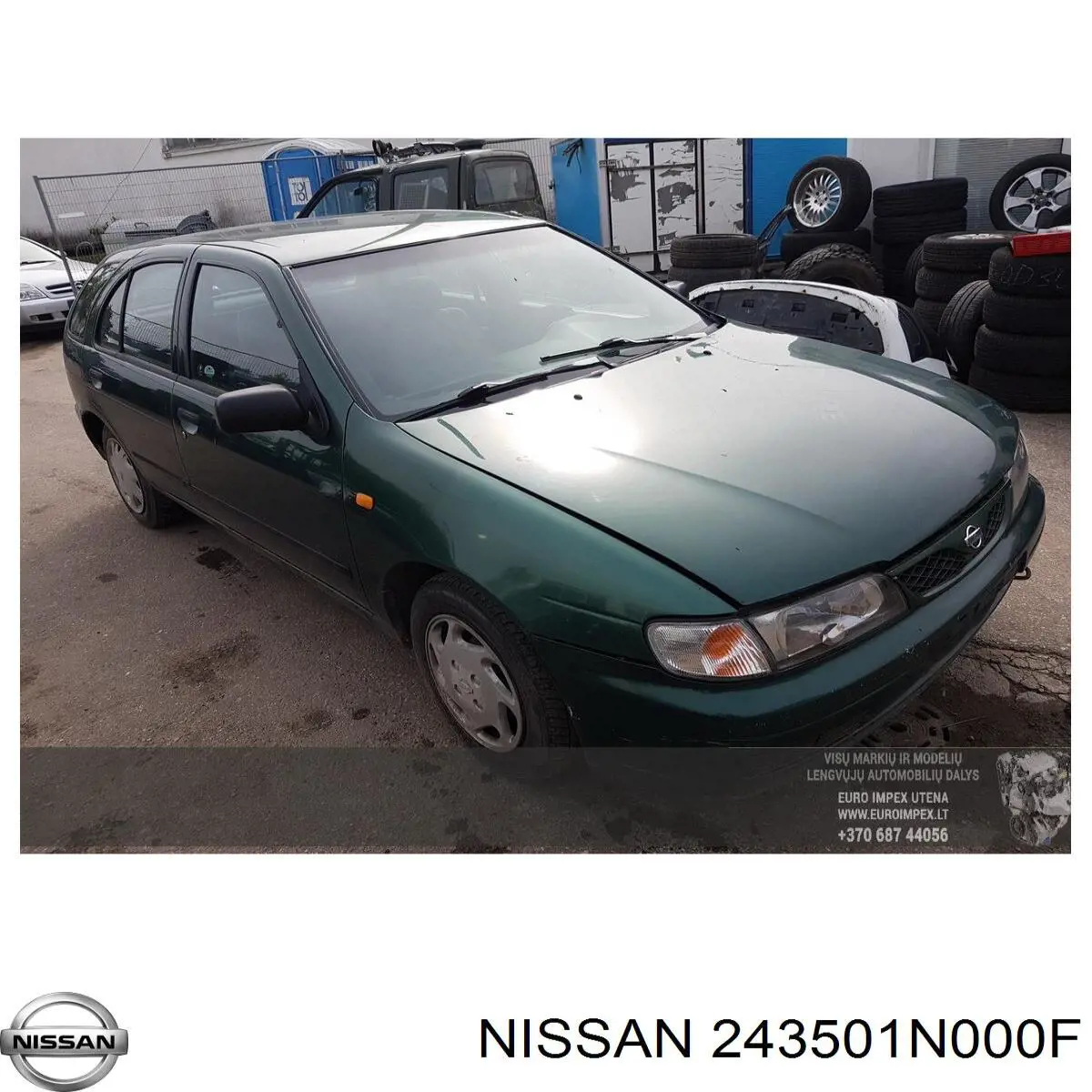 Compre 243501N000F Nissan/Infiniti 