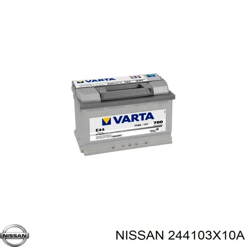 Compre 570409064 AFA Bateria recarregável (PILHA)