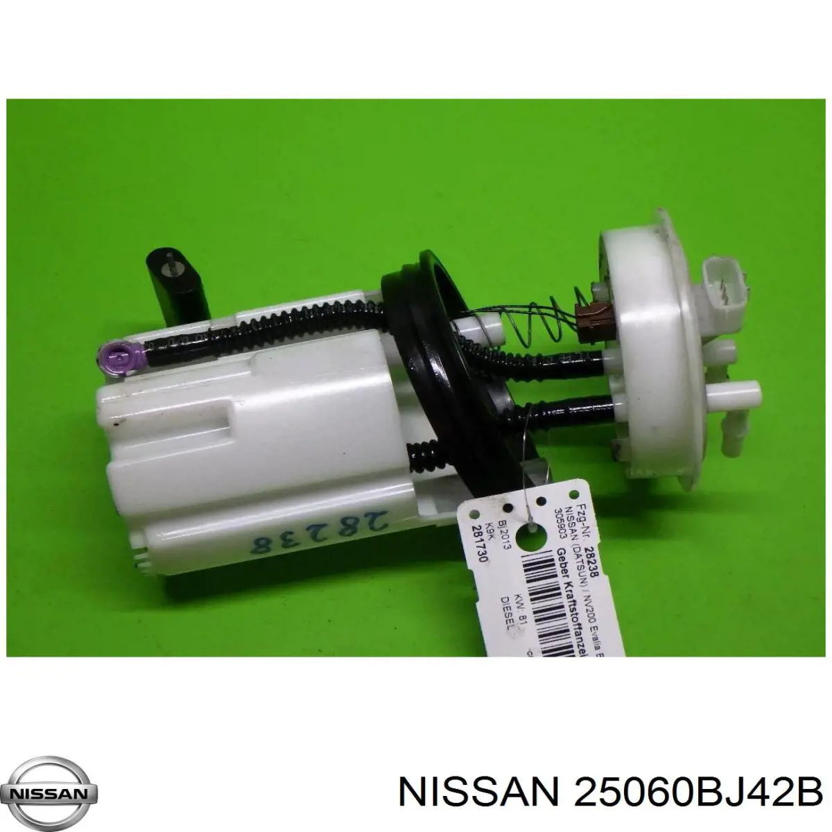 25060BJ42B Nissan/Infiniti 