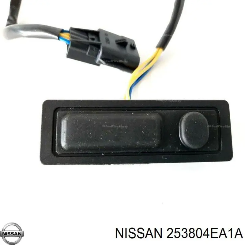 Compre 253804EA1A Nissan/Infiniti Botão de acionamento do fecho de tampa de porta-malas (de 3ª/5ª porta (de tampa de alcapão)