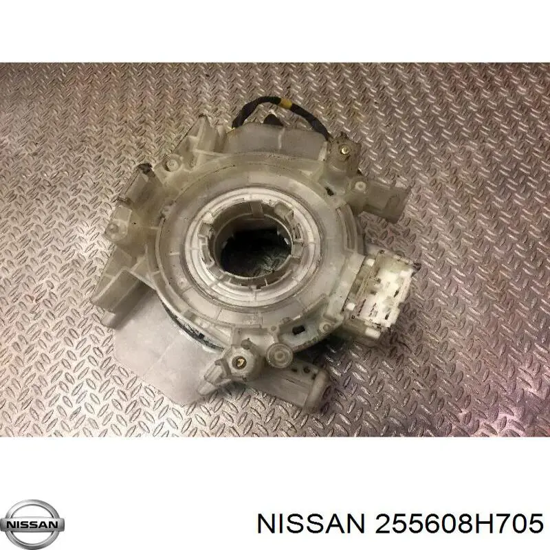 Compre 255608H705 Nissan/Infiniti 