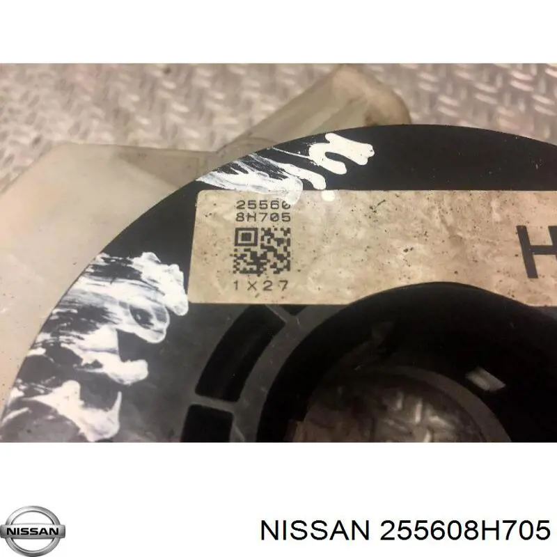 255608H705 Nissan/Infiniti 