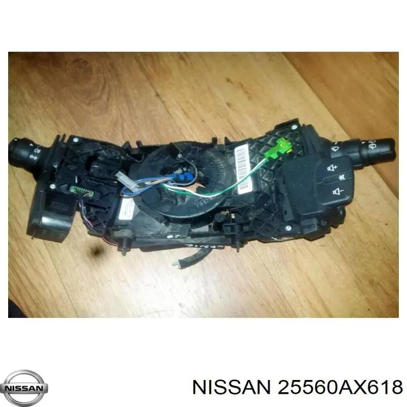25560AX618 Nissan/Infiniti 