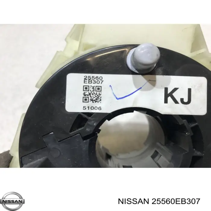 Comutador instalado na coluna da direção, parte central Nissan/Infiniti 255671DA0A preço, a partir de 57,94 USD