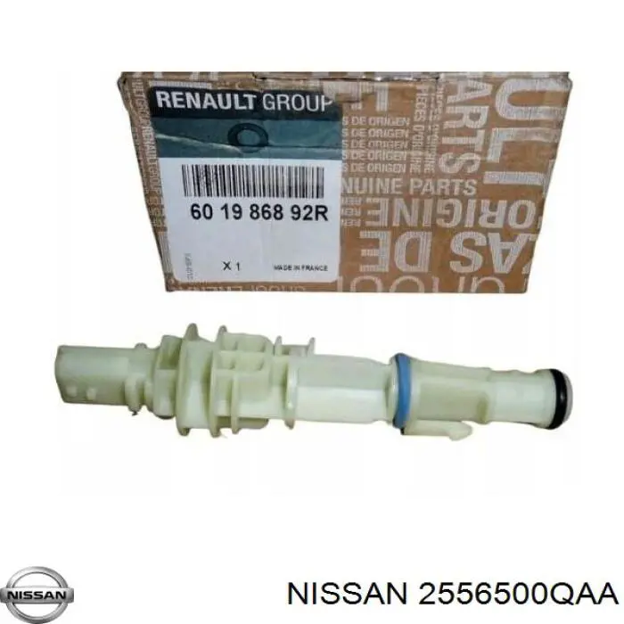 Compre 2556500QAA Nissan/Infiniti Sensor de velocidade