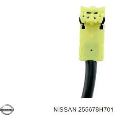 255678H701 Nissan/Infiniti Comutador instalado na coluna da direção, parte central