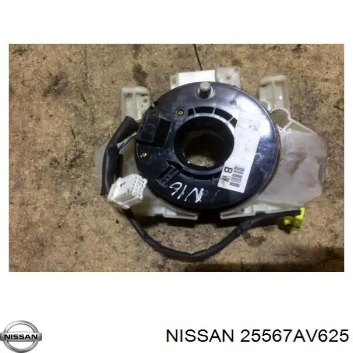 Compre 25567AV625 Nissan/Infiniti Comutador instalado na coluna da direção, parte central