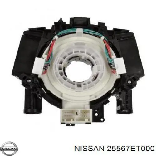Comutador instalado na coluna da direção, parte central Nissan/Infiniti 25567ET000 preço, a partir de 40,86 USD