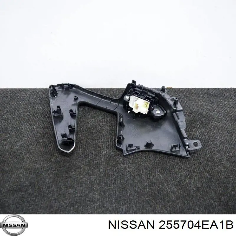 Compre 255704EA1B Nissan/Infiniti 