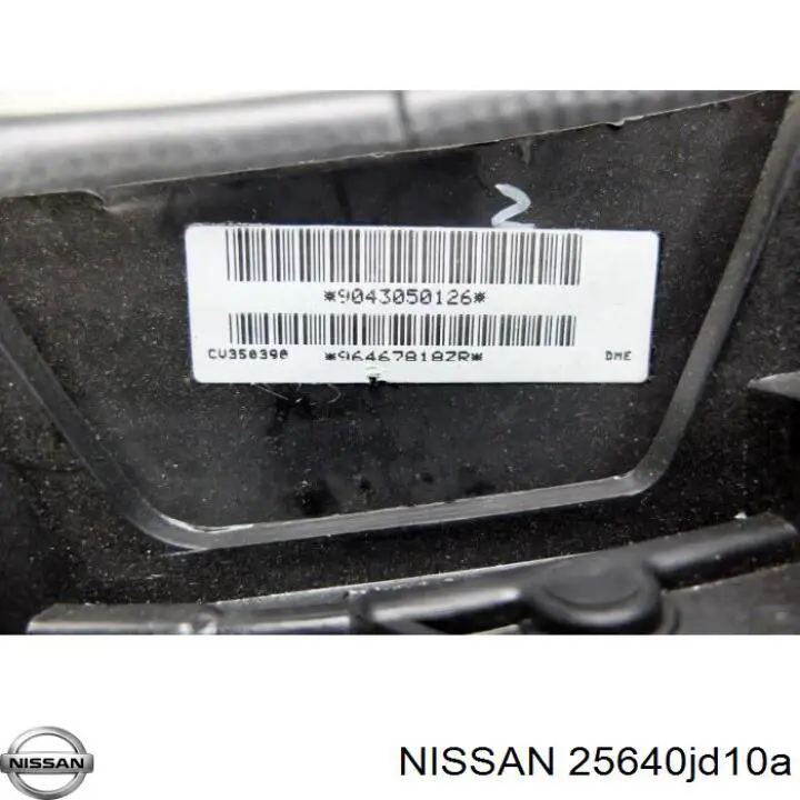 25640JD10A Nissan/Infiniti 