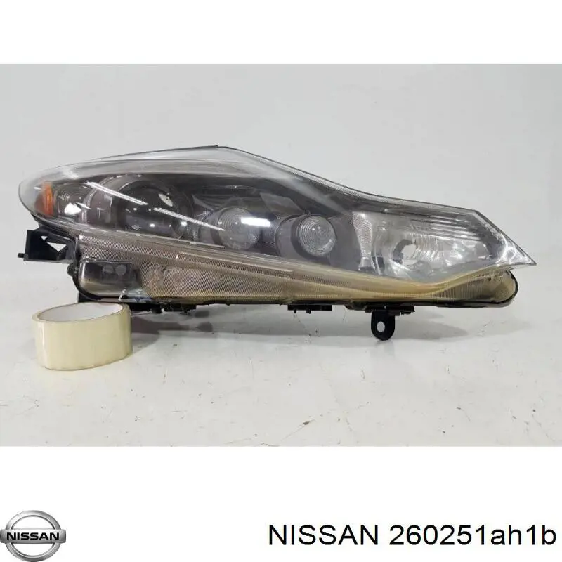  Nissan/Infiniti 260251AH1B preço, a partir de  