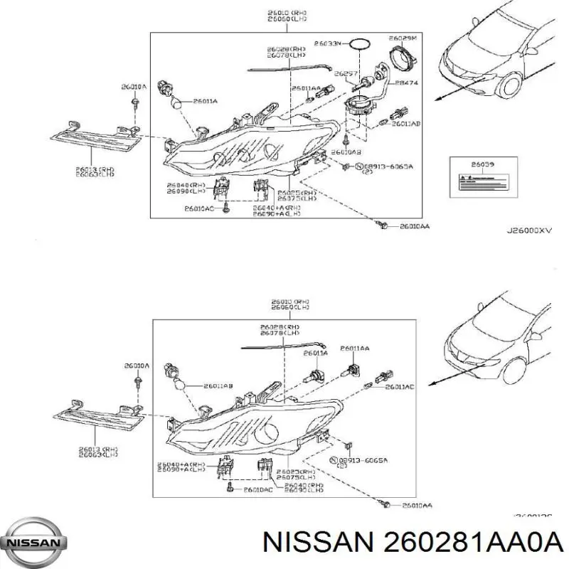 260281AA0A Nissan/Infiniti 