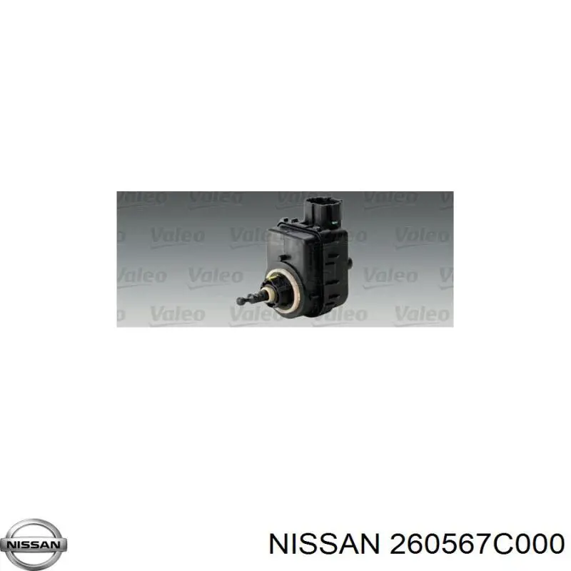Corretor da luz para Nissan Vanette CARGO C23