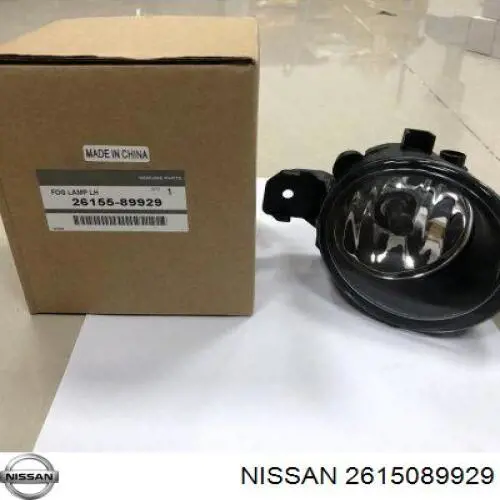 2615089929 Nissan/Infiniti Luzes de nevoeiro direitas