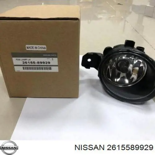 2615589929 Nissan/Infiniti Luzes de nevoeiro esquerdas