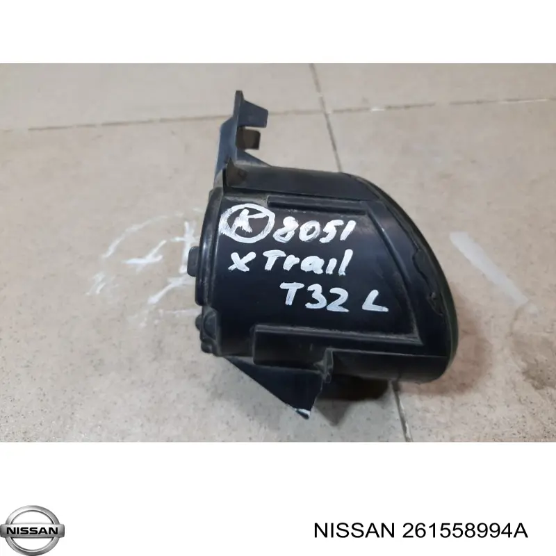 Compre 261558994A Nissan/Infiniti Luzes de nevoeiro esquerdas