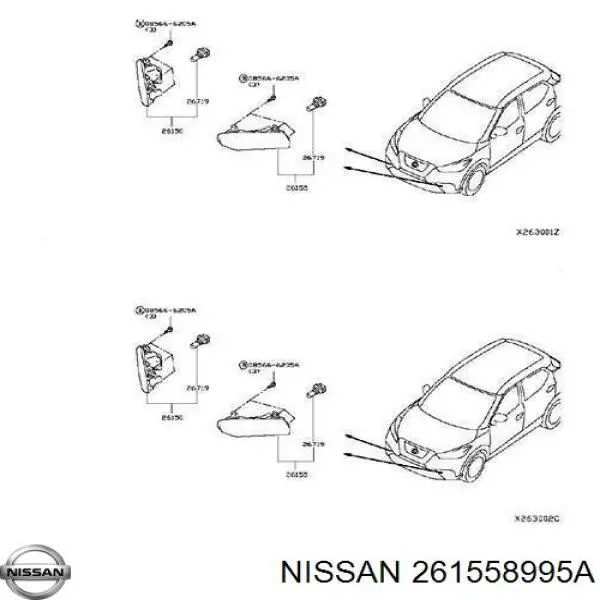 Luzes de nevoeiro esquerdas Nissan/Infiniti 261558995A preço, a partir de 232,22 USD