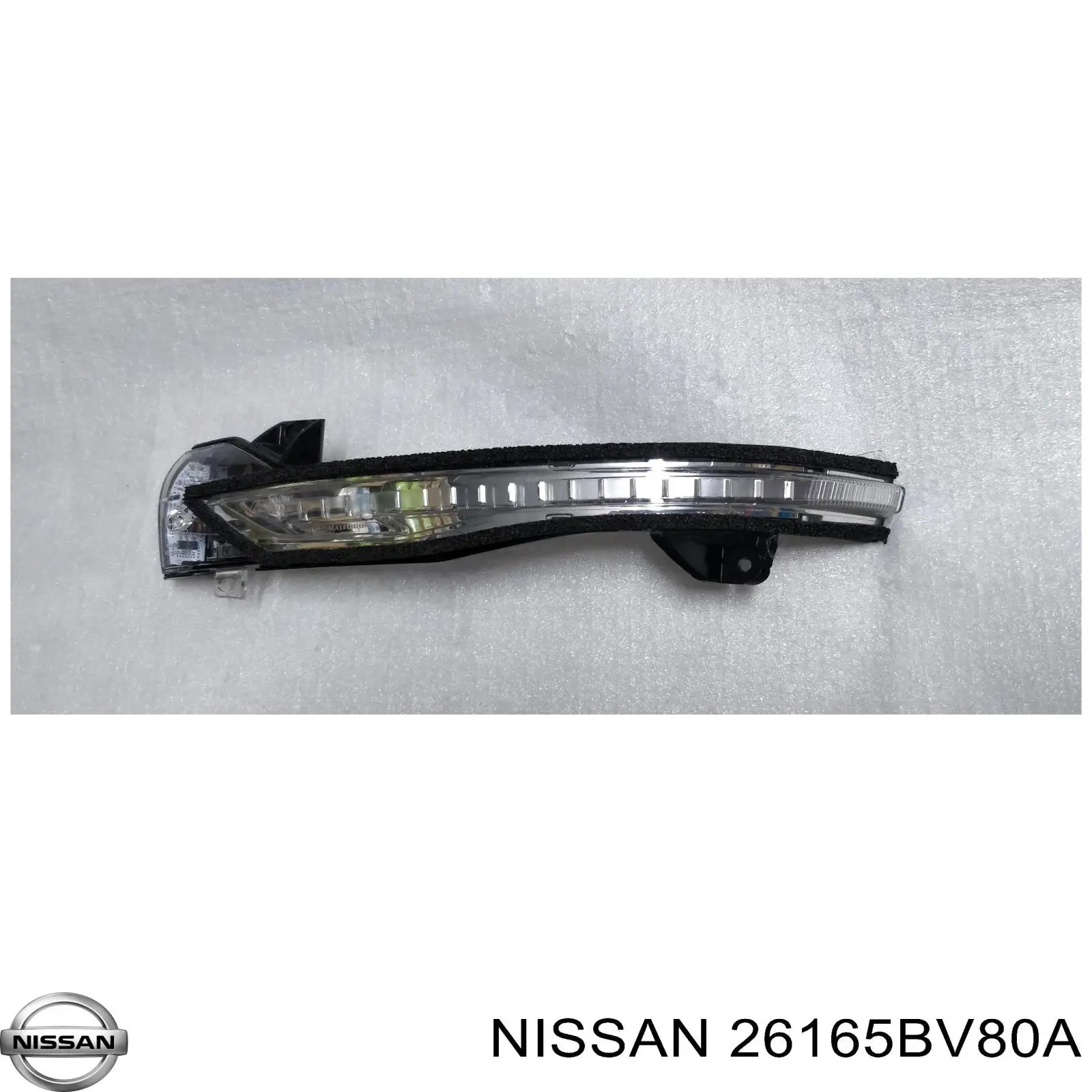 26165BV80A Nissan/Infiniti 