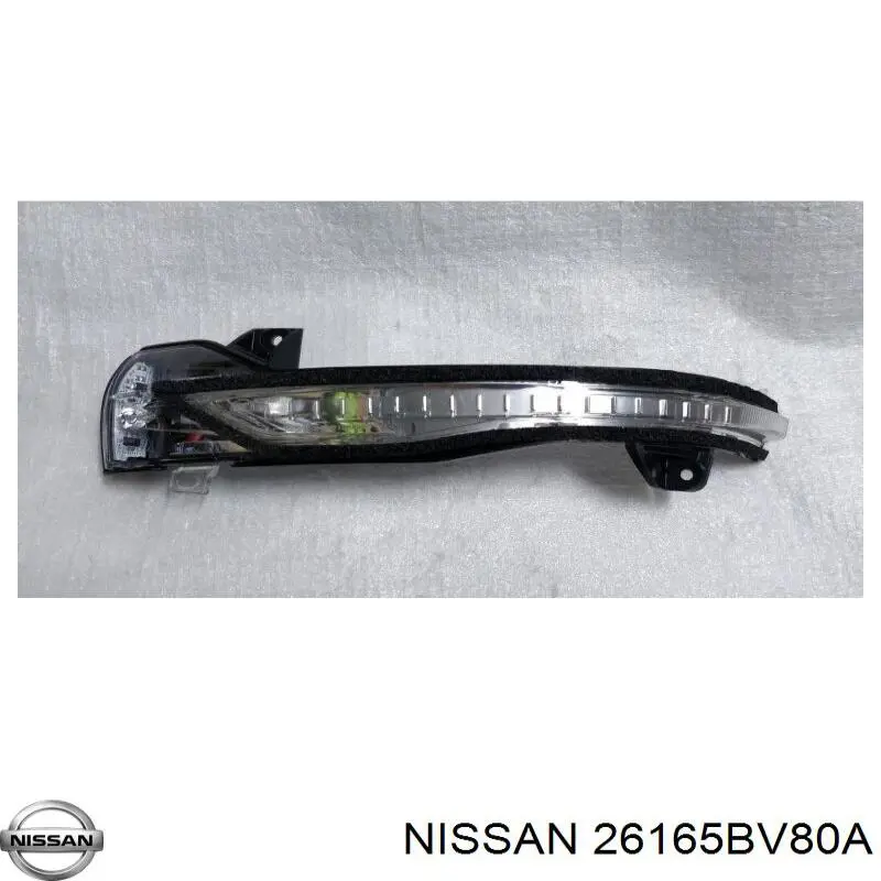  Nissan/Infiniti 26165BV80A preço, a partir de 112,67 USD