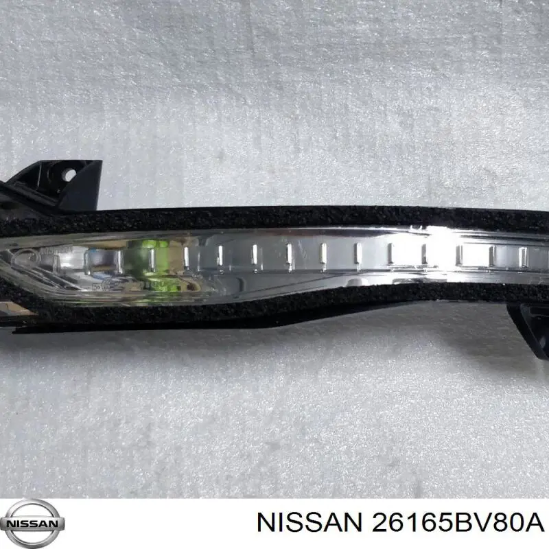 Compre 26165BV80A Nissan/Infiniti 