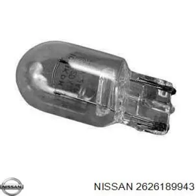 2626189943 Nissan/Infiniti 