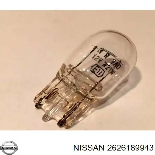  Nissan/Infiniti 2626189943 preço, a partir de 10,27 USD