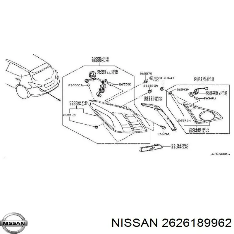 Compre 2626189962 Nissan/Infiniti 