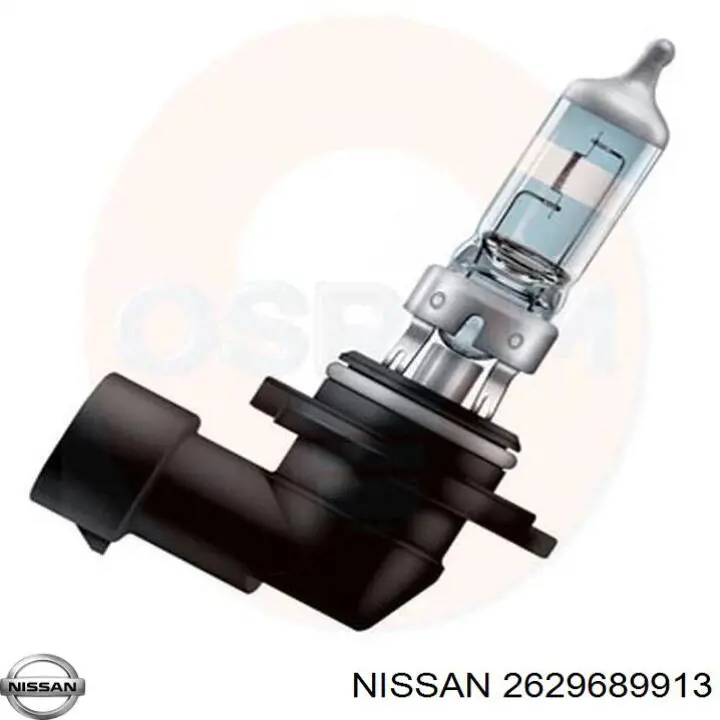 Compre 20574 Sencom Lâmpada das luzes de nevoeiro