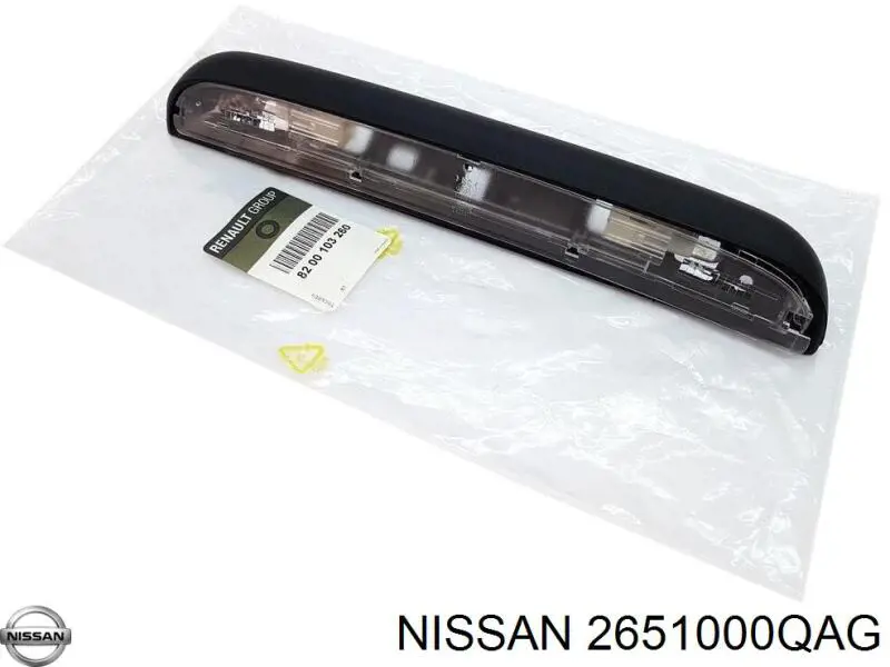 Compre 2651000QAG Renault (RVI) Lanterna da luz de fundo de matrícula traseira