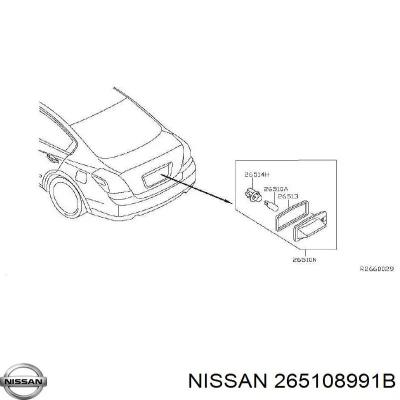 Lanterna da luz de fundo de matrícula traseira Nissan/Infiniti 265108991B preço, a partir de 44,27 USD