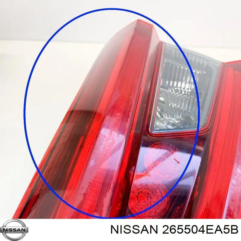 Compre 265504EA5B Nissan/Infiniti Lanterna traseira direita interna