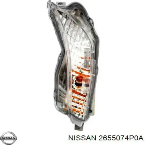 2655074P00 Nissan/Infiniti Lanterna traseira direita
