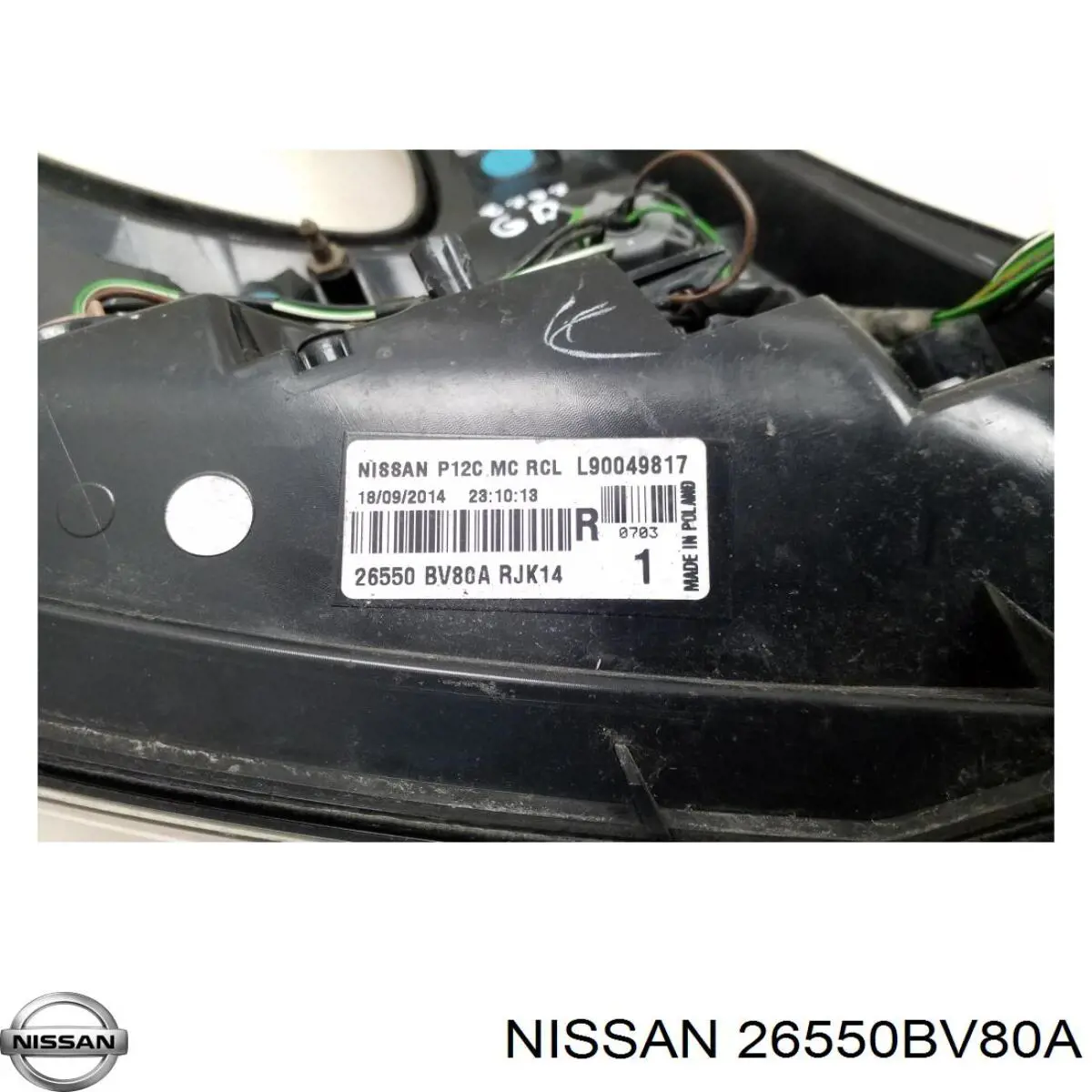 26550BV80A Nissan/Infiniti Lanterna traseira direita