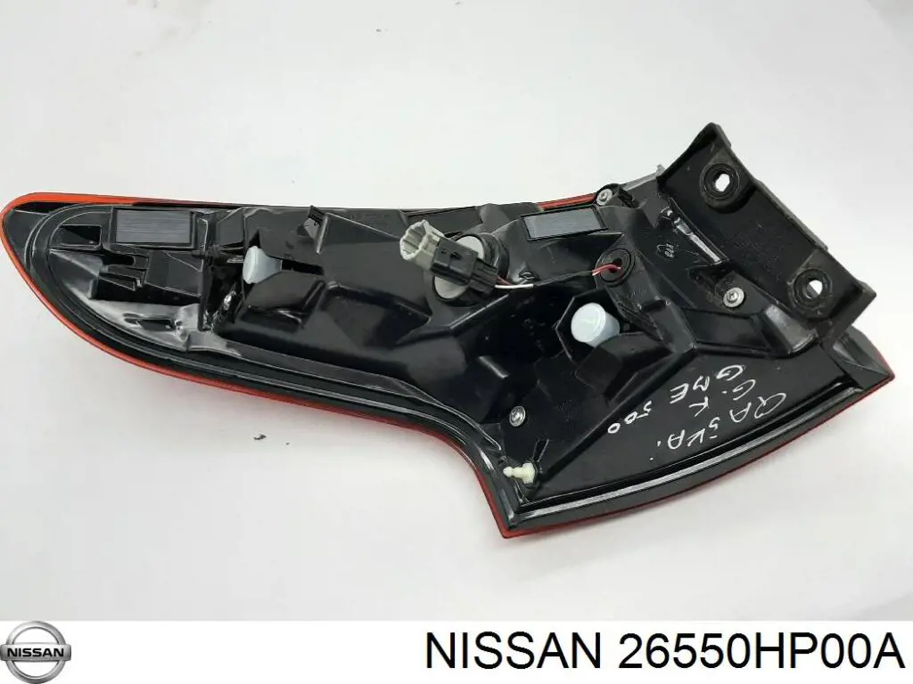 Compre 26550HP00A Nissan/Infiniti 