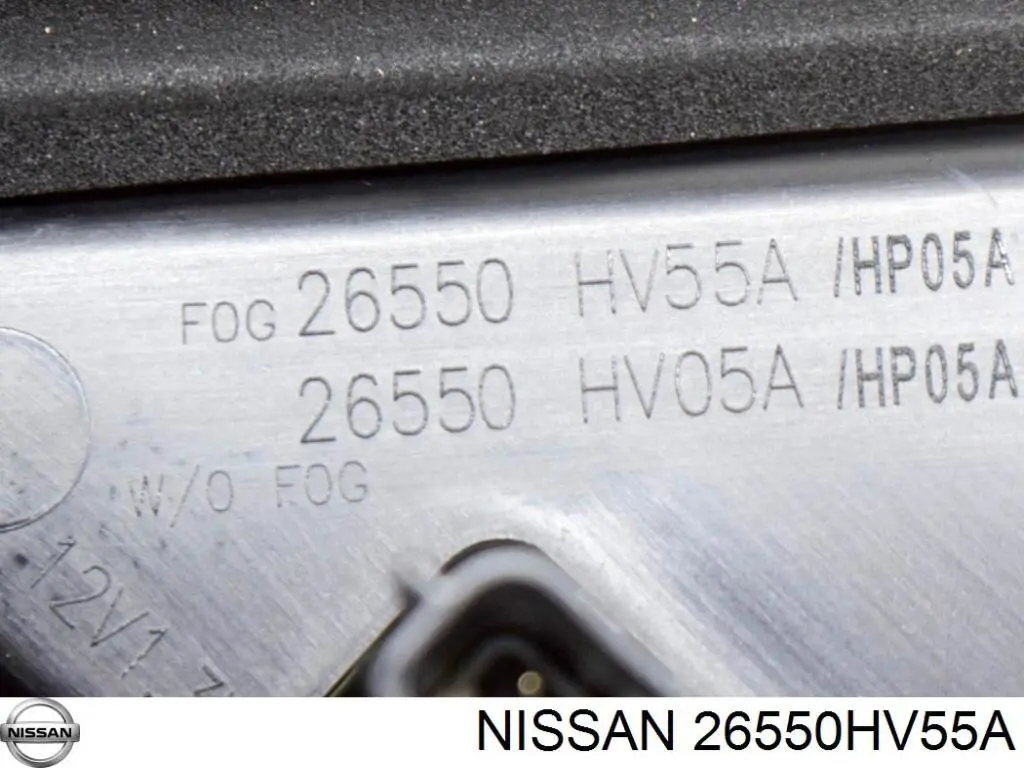 Compre 26550HV55A Nissan/Infiniti Lanterna traseira direita interna