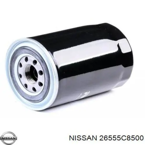 Compre 26555C8500 Nissan/Infiniti 