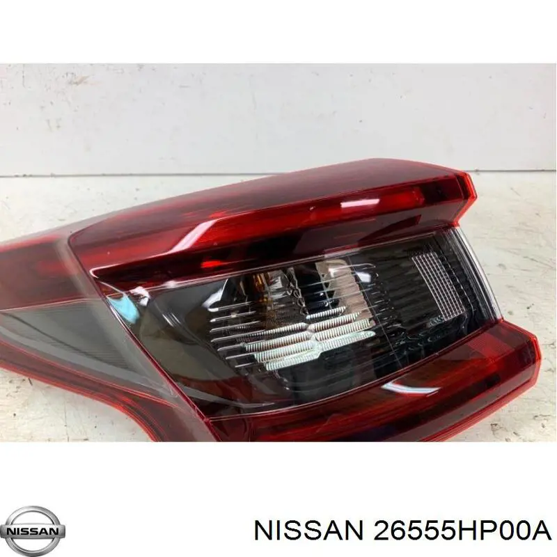 Compre 26555HP00A Nissan/Infiniti 