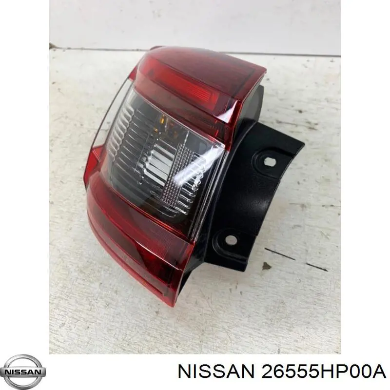 Compre 26555HP00A Nissan/Infiniti 