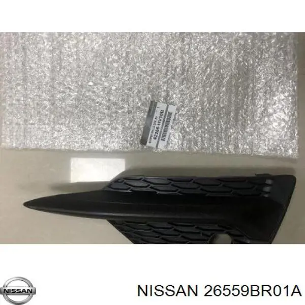 Compre 26559BR01A Nissan/Infiniti Lanterna traseira esquerda interna