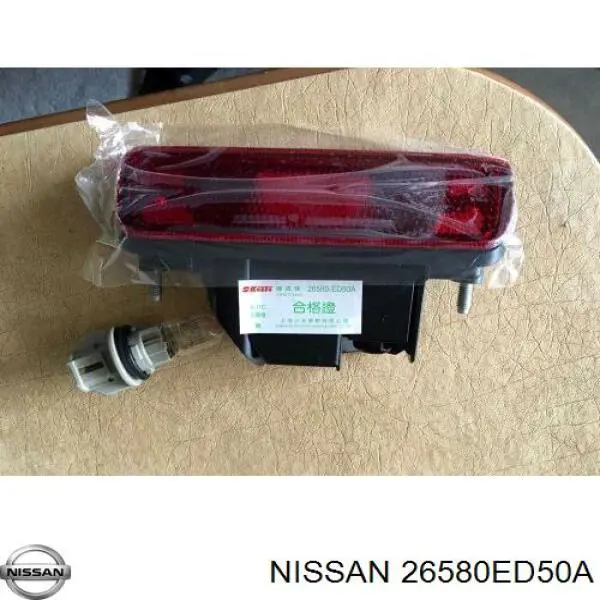 Lanterna de nevoeiro traseira Nissan/Infiniti 26580ED50A preço, a partir de 57,89 USD